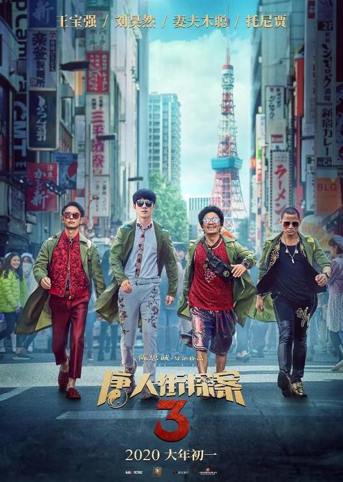 仿制桑德兰大学文凭毕业证